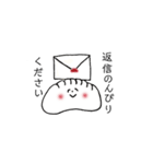 でででーん！！！なぎょーざの子（個別スタンプ：40）