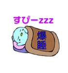 二文字あいさつ【かにまるちゃん】（個別スタンプ：5）