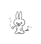 デンジャラスクライシス！やさいくん（個別スタンプ：4）