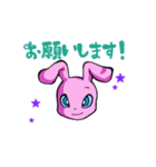 ウサギだってデレたいのに！（個別スタンプ：21）