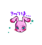 ウサギだってデレたいのに！（個別スタンプ：30）
