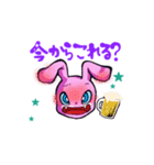 ウサギだってデレたいのに！（個別スタンプ：34）