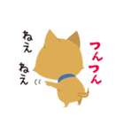 京都動物愛護センター 京ちゃん＆都ちゃん（個別スタンプ：2）