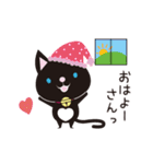 京都動物愛護センター 京ちゃん＆都ちゃん（個別スタンプ：8）