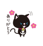 京都動物愛護センター 京ちゃん＆都ちゃん（個別スタンプ：10）