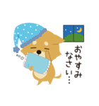 京都動物愛護センター 京ちゃん＆都ちゃん（個別スタンプ：12）