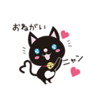 京都動物愛護センター 京ちゃん＆都ちゃん（個別スタンプ：14）