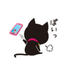 京都動物愛護センター 京ちゃん＆都ちゃん（個別スタンプ：16）