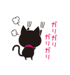 京都動物愛護センター 京ちゃん＆都ちゃん（個別スタンプ：23）