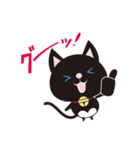 京都動物愛護センター 京ちゃん＆都ちゃん（個別スタンプ：27）