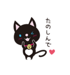 京都動物愛護センター 京ちゃん＆都ちゃん（個別スタンプ：39）