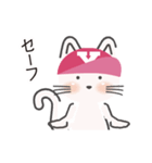 動く！ 猫！ Y！ part22（個別スタンプ：2）