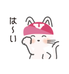 動く！ 猫！ Y！ part22（個別スタンプ：13）