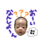 ゆーしんスタンプ(2)（個別スタンプ：2）