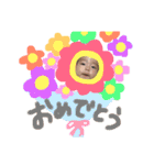 ゆーしんスタンプ(2)（個別スタンプ：8）