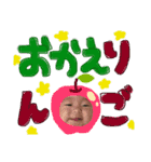 ゆーしんスタンプ(2)（個別スタンプ：10）