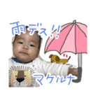 ゆーしんスタンプ(2)（個別スタンプ：11）