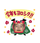 ゆーしんスタンプ(2)（個別スタンプ：15）