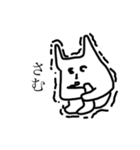 命のスタンプ（個別スタンプ：12）