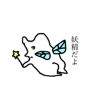 命のスタンプ（個別スタンプ：17）