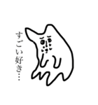 命のスタンプ（個別スタンプ：23）