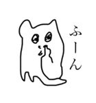 命のスタンプ（個別スタンプ：28）