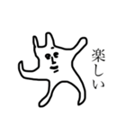 命のスタンプ（個別スタンプ：31）