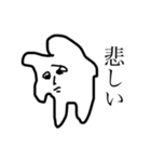 命のスタンプ（個別スタンプ：37）
