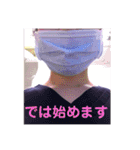 歯医者さんのイラストと写真スタンプ（個別スタンプ：6）