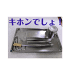 歯医者さんのイラストと写真スタンプ（個別スタンプ：11）