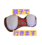 歯医者さんのイラストと写真スタンプ（個別スタンプ：16）