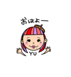 カラフラ（個別スタンプ：1）