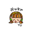 カラフラ（個別スタンプ：6）