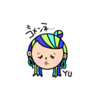 カラフラ（個別スタンプ：8）