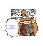 愛犬と猫2（個別スタンプ：3）