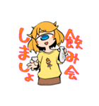 mashaのヒトツメちゃんスタンプ（個別スタンプ：1）