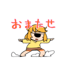 mashaのヒトツメちゃんスタンプ（個別スタンプ：5）