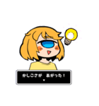 mashaのヒトツメちゃんスタンプ（個別スタンプ：9）