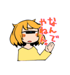 mashaのヒトツメちゃんスタンプ（個別スタンプ：10）