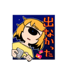 mashaのヒトツメちゃんスタンプ（個別スタンプ：12）