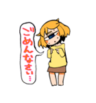 mashaのヒトツメちゃんスタンプ（個別スタンプ：13）