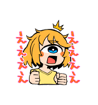 mashaのヒトツメちゃんスタンプ（個別スタンプ：14）