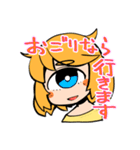 mashaのヒトツメちゃんスタンプ（個別スタンプ：16）