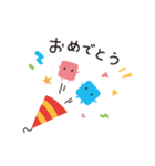 マチカ～マチオとマチコ、デビュー編～（個別スタンプ：2）