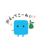 マチカ～マチオとマチコ、デビュー編～（個別スタンプ：4）