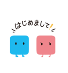 マチカ～マチオとマチコ、デビュー編～（個別スタンプ：6）