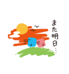マチカ～マチオとマチコ、デビュー編～（個別スタンプ：8）