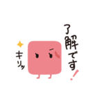 マチカ～マチオとマチコ、デビュー編～（個別スタンプ：10）