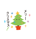 マチカ～マチオとマチコ、デビュー編～（個別スタンプ：12）