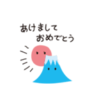マチカ～マチオとマチコ、デビュー編～（個別スタンプ：13）